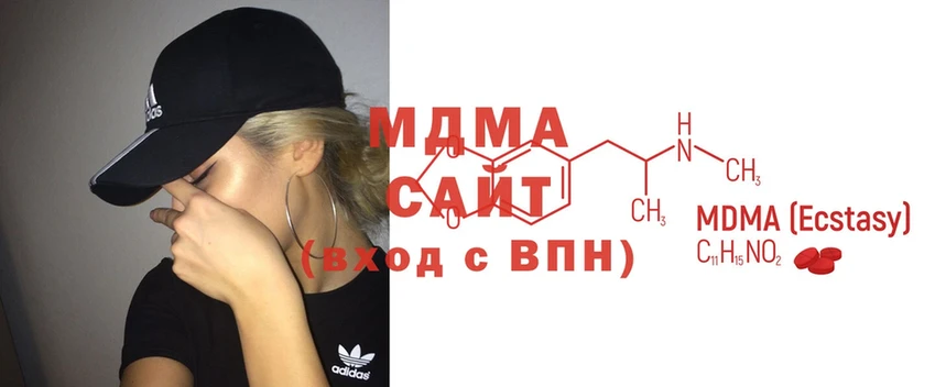 цены   Ревда  МДМА crystal 