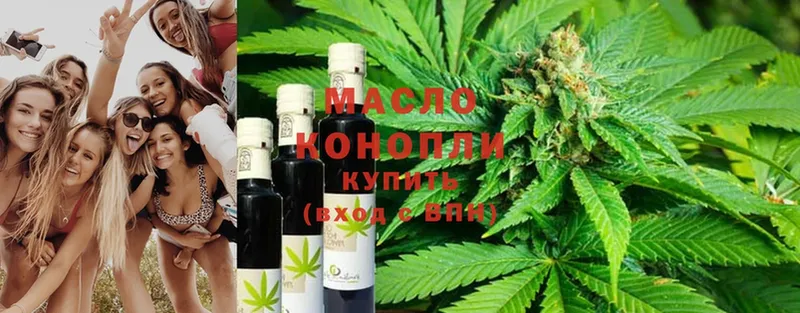 закладки  ОМГ ОМГ сайт  Дистиллят ТГК THC oil  Ревда 